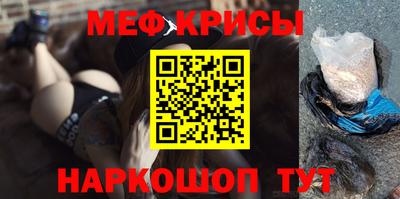 хмурый Ликино-Дулёво
