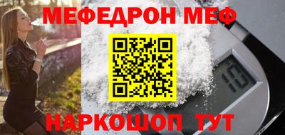 хмурый Ликино-Дулёво