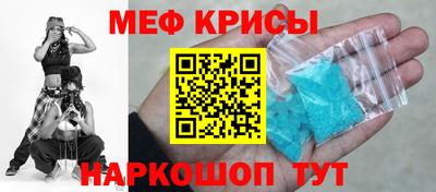 альфа пвп Лесосибирск