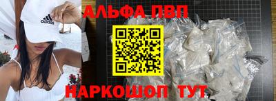 прущая мука Ливны