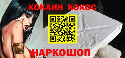 прущая мука Ливны