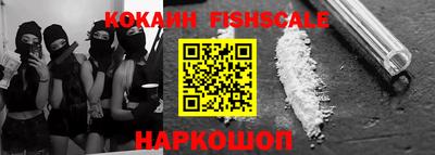 хмурый Ликино-Дулёво