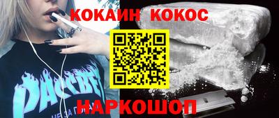хмурый Ликино-Дулёво