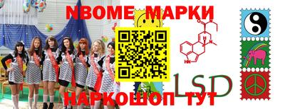 прущая мука Ливны