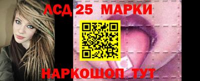 прущая мука Ливны