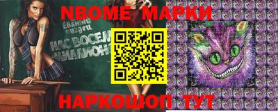 прущая мука Ливны