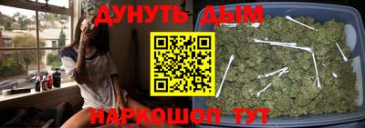 хмурый Ликино-Дулёво