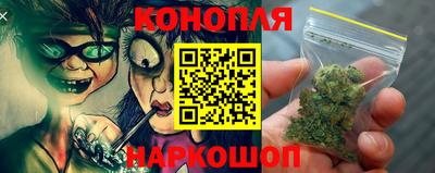 альфа пвп Лесосибирск