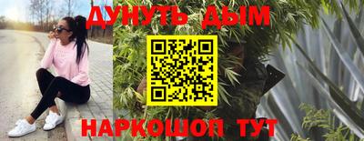 хмурый Ликино-Дулёво