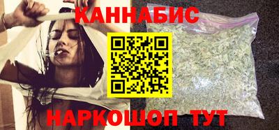 хмурый Ликино-Дулёво
