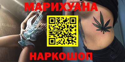альфа пвп Лесосибирск
