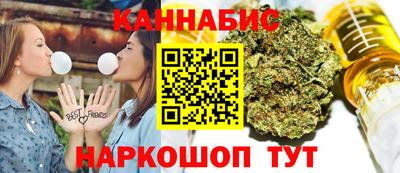 хмурый Ликино-Дулёво