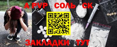 хмурый Ликино-Дулёво