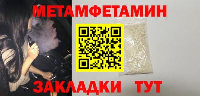 хмурый Ликино-Дулёво