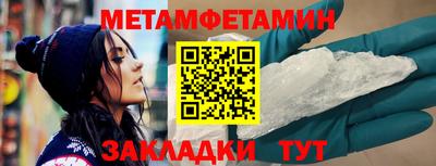 дурь Ижевск