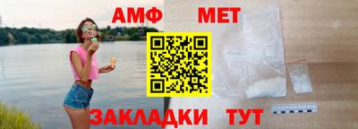 прущая мука Ливны