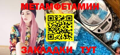 прущая мука Ливны