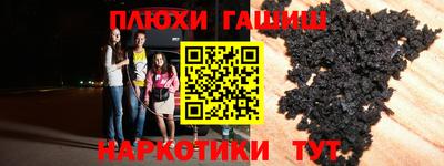прущая мука Ливны