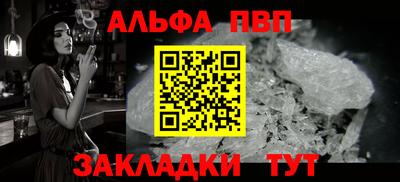 хмурый Ликино-Дулёво