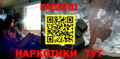 хмурый Ликино-Дулёво