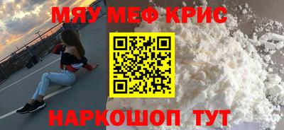 хмурый Ликино-Дулёво