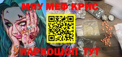 альфа пвп Лесосибирск