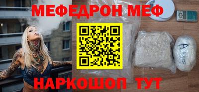 хмурый Ликино-Дулёво